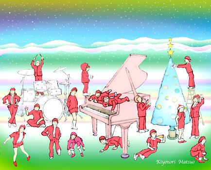 Merry Christmas 2007 